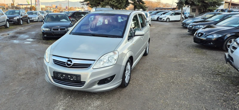 Opel Zafira 1.8i COSMO-GPL, снимка 1 - Автомобили и джипове - 48827192