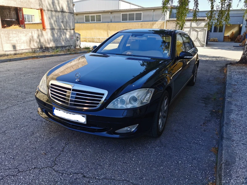 Mercedes-Benz S 500 4MATIC LONG DISTRONIC