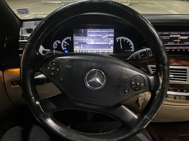 Mercedes-Benz S 350, снимка 5 - Автомобили и джипове - 52443513