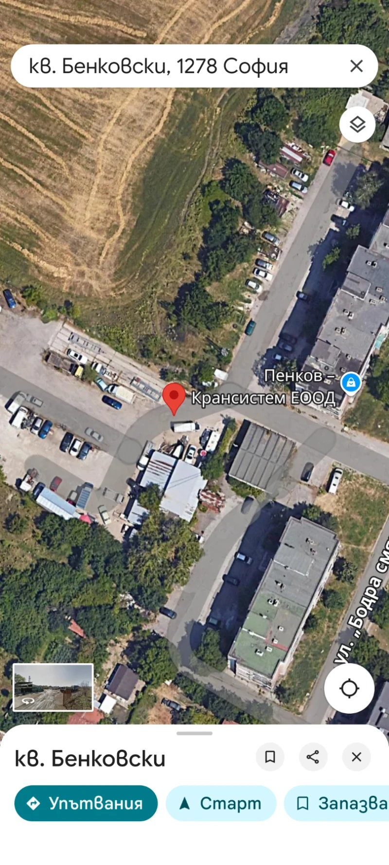 Audi 80 B3 quatro , снимка 16 - Автомобили и джипове - 52558742