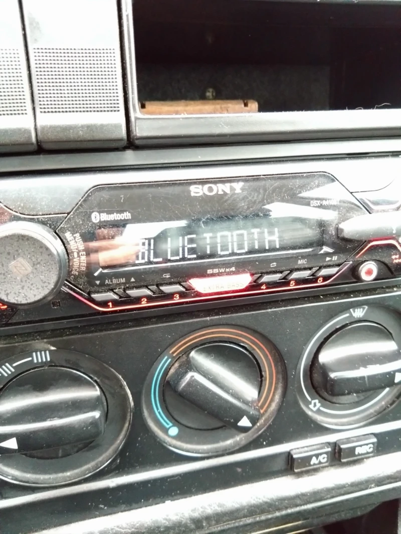 Audi 80 B3 quatro , снимка 8 - Автомобили и джипове - 52558742