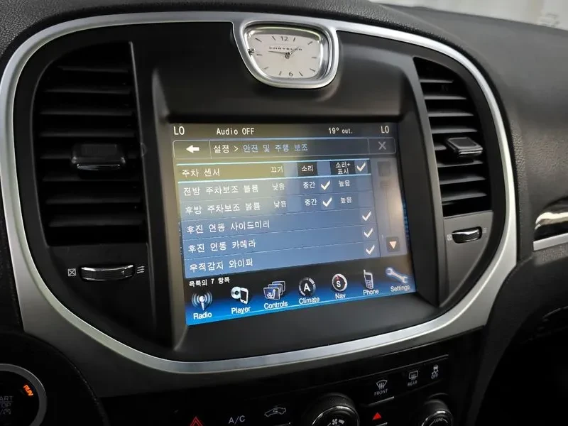 Chrysler 300c 3.6 | Mobile.bg � ����������� 16