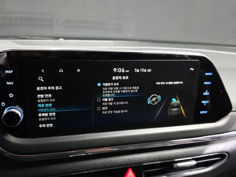 Hyundai Sonata 2.0 PREMIUM MILLENNIAL | Mobile.bg � ����������� 17