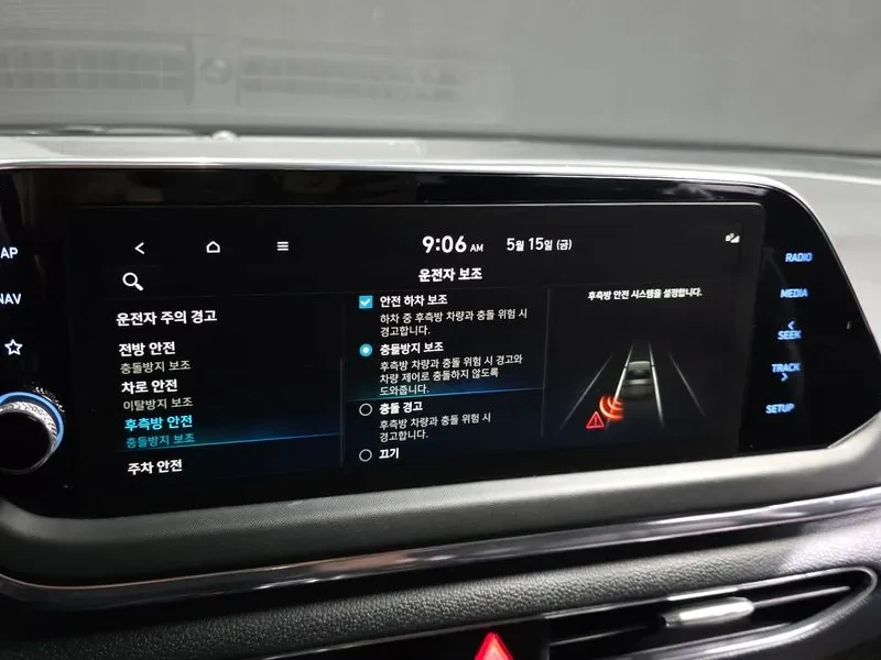 Hyundai Sonata 2.0 PREMIUM MILLENNIAL | Mobile.bg � ����������� 16