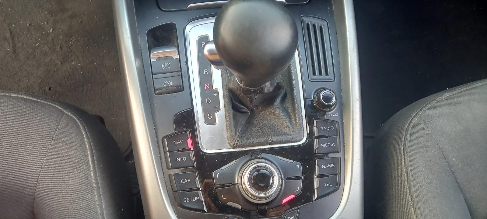 Audi Q5 44  -/   | Mobile.bg   12