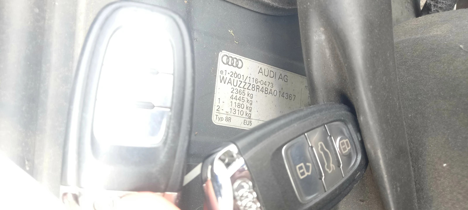 Audi Q5 4Х4 ГАЗОВ ИНЖЕКЦИОН-ГАЗ/БЕНЗИН ИЗКЛЮЧИТЕЛЕН УНИКАТ - изображение 6