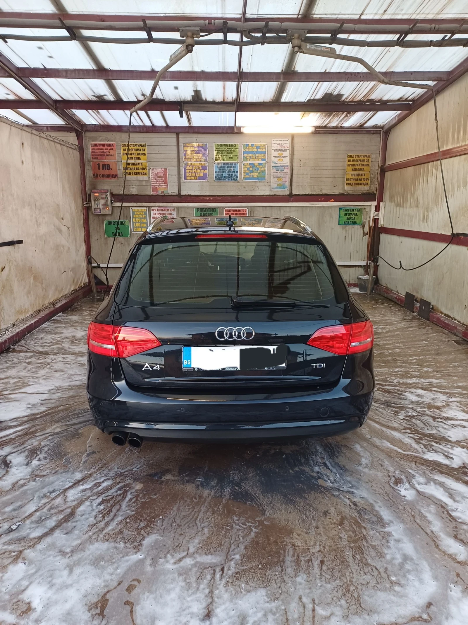 Audi A4 2.0 TDI пълно автокаско и ГО до 05 .2026г. - изображение 4