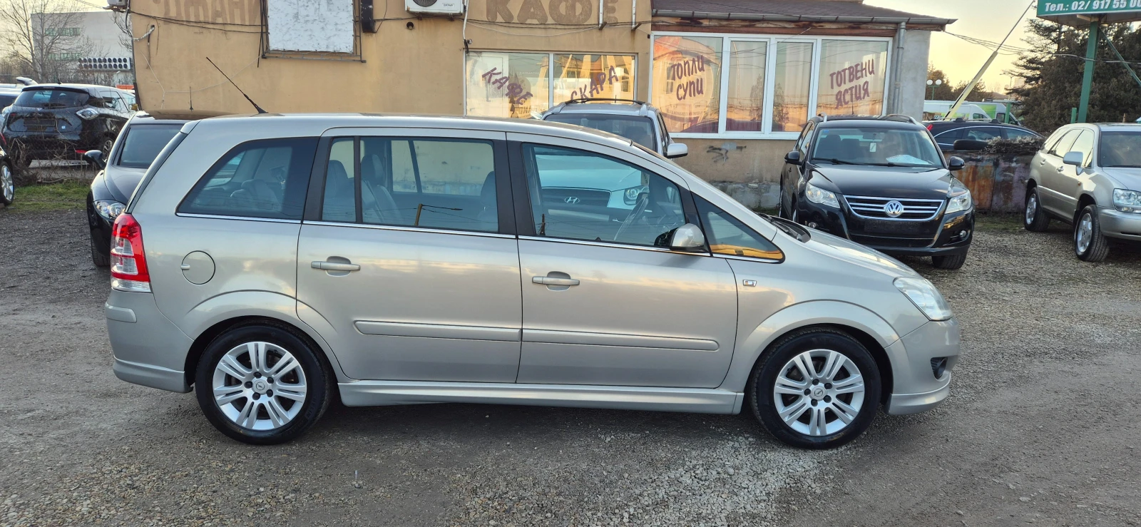 Opel Zafira 1.8i COSMO-GPL - изображение 4