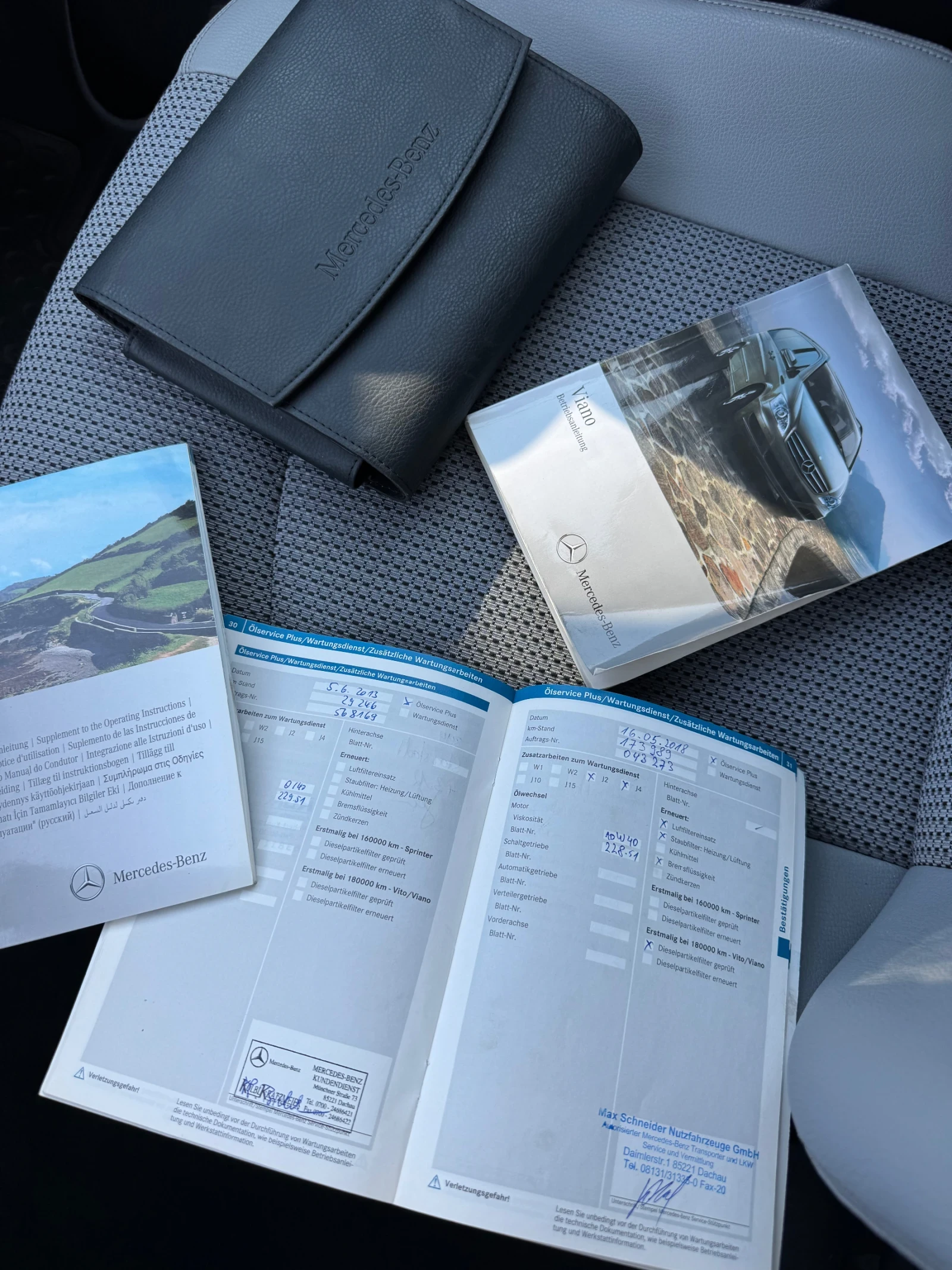 Mercedes-Benz Viano AMBIENTE LONG | Mobile.bg   14