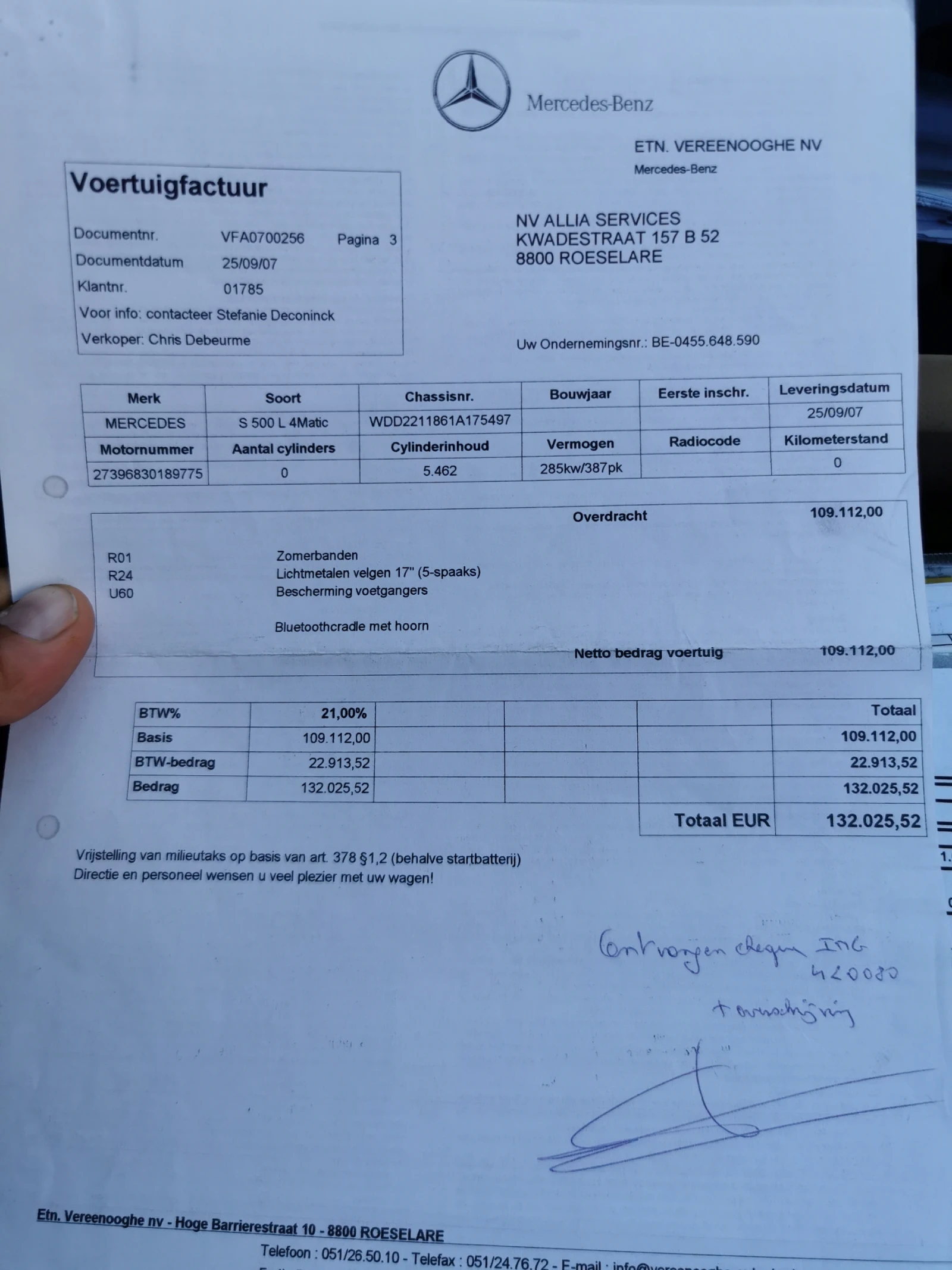 Mercedes-Benz S 500 4MATIC LONG DISTRONIC | Mobile.bg � ����������� 14