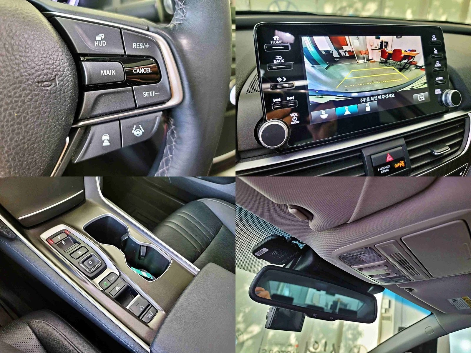 Honda Accord 2.0 Hybrid | Mobile.bg   11