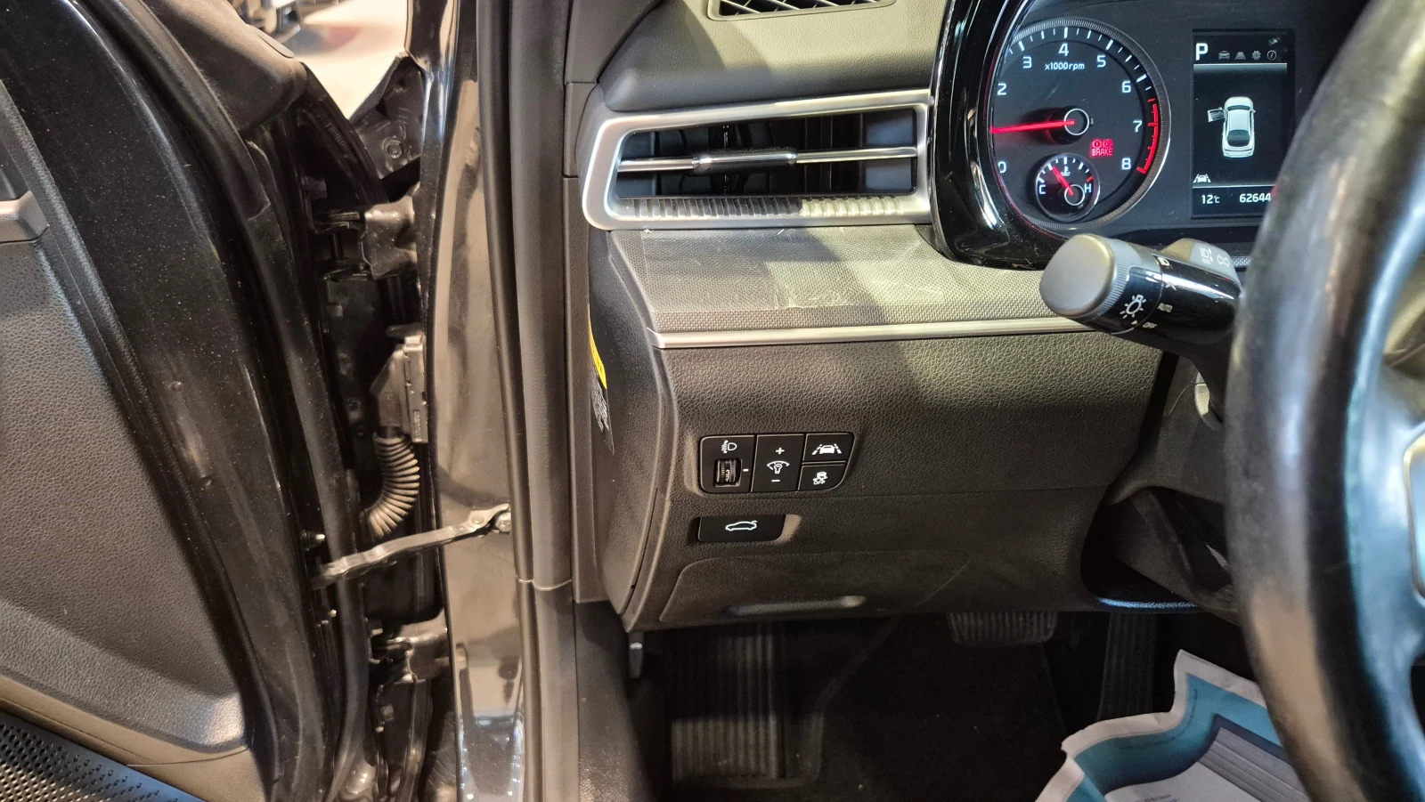 Kia K5 2.0i ���, keyless go, ����������� ������� | Mobile.bg � ����������� 16