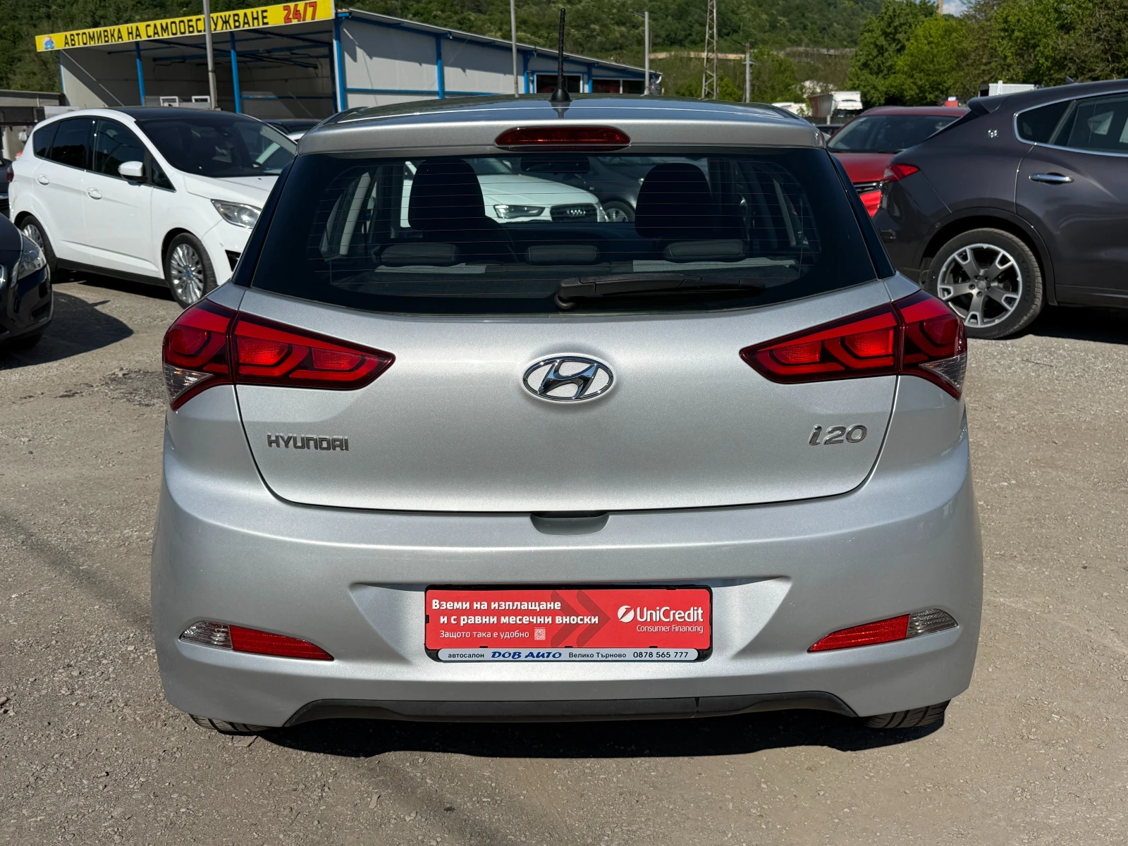 Hyundai I20 1.1CRDI-Климатик-Ел пакет-6 Скорусти, снимка 5 - Автомобили и джипове - 54442271