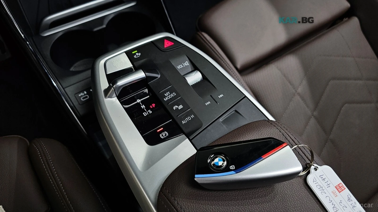 BMW 220 M PKG / DISTRONIC / HARMAN / HEADUP / ПОДГРЕВИ , снимка 14 - Автомобили и джипове - 54765600