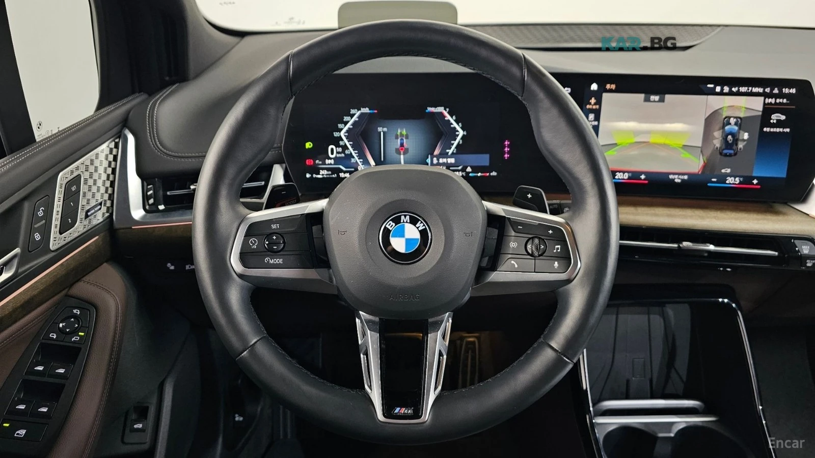 BMW 220 M PKG / DISTRONIC / HARMAN / HEADUP / ПОДГРЕВИ , снимка 9 - Автомобили и джипове - 54765600