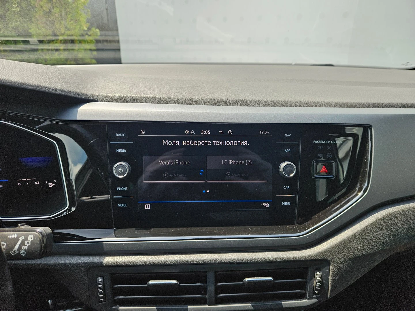 VW Taigo | Mobile.bg � ����������� 7