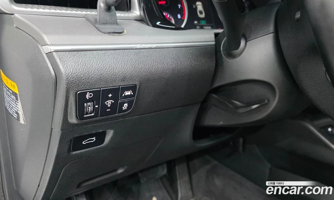 Kia K5 2.0 LPI(Renter car) Strandard, снимка 12 - Автомобили и джипове - 55890575