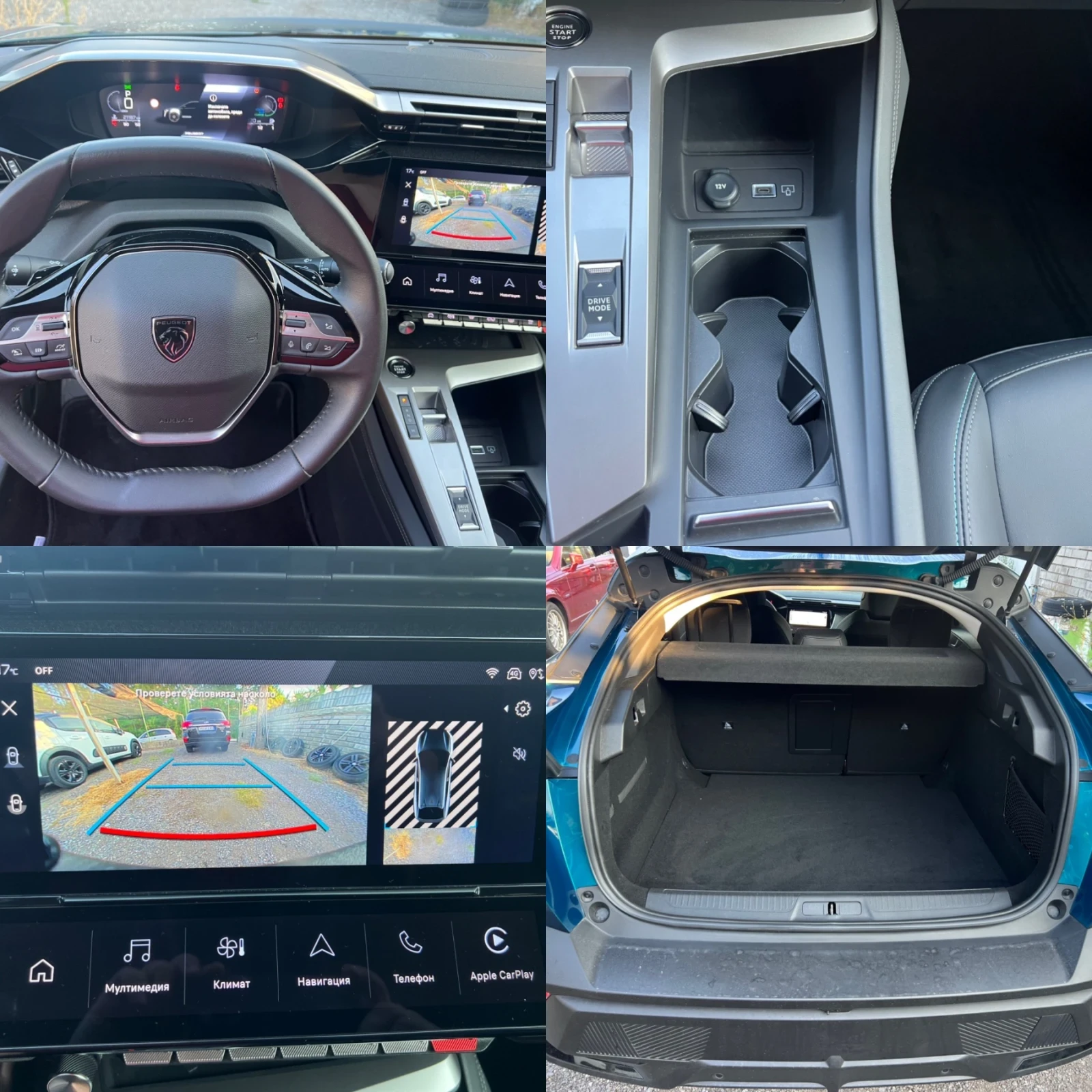 Peugeot 408 1.2 Hybrid/136HP, снимка 17 - Автомобили и джипове - 55986392