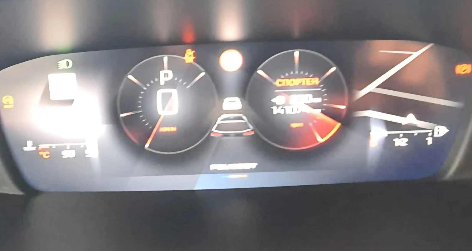Peugeot 308 1.5 Blue HDI SW 8AT, снимка 11 - Автомобили и джипове - 56277512