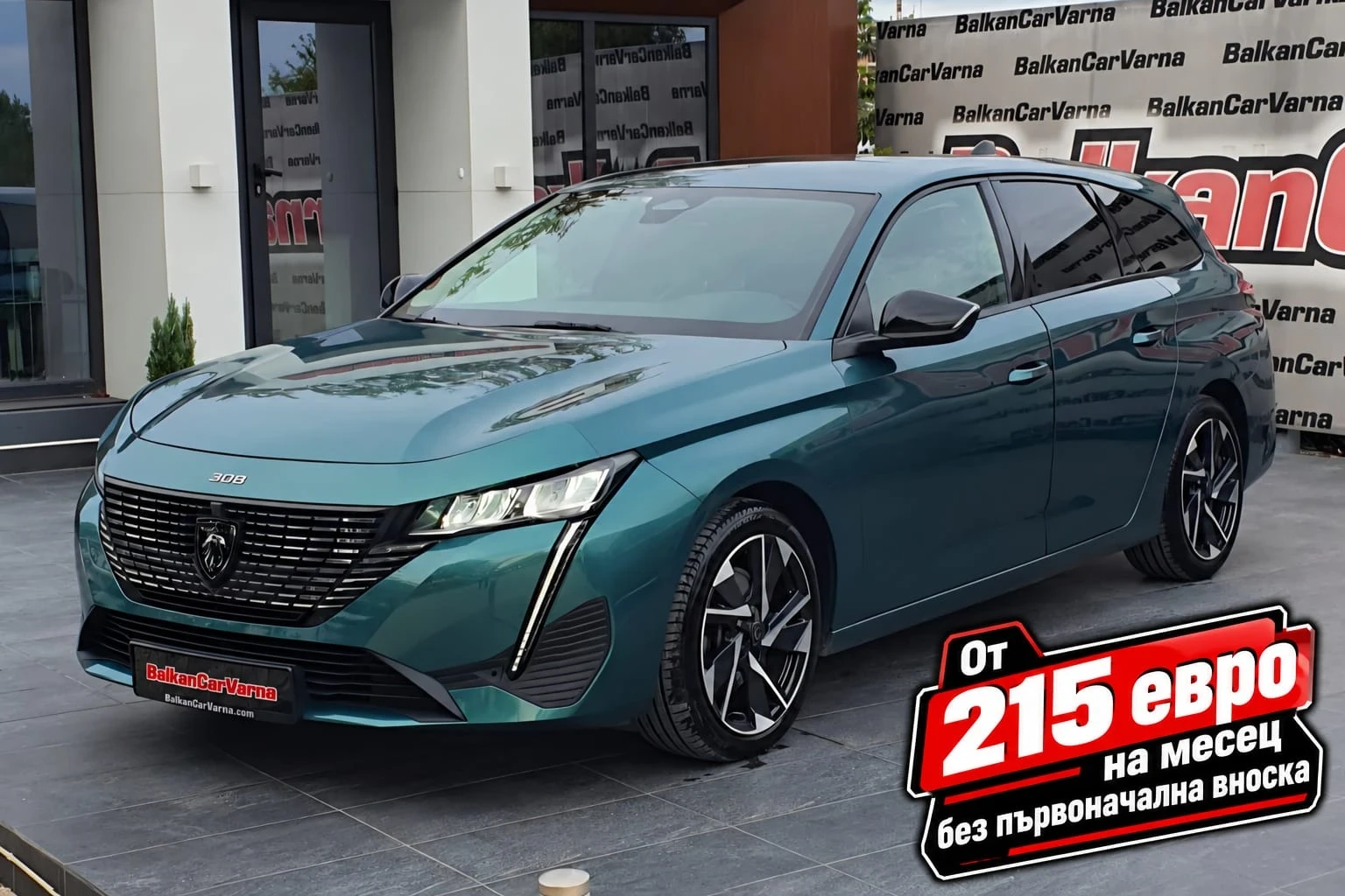 Peugeot 308 1.5 Blue HDI SW 8AT