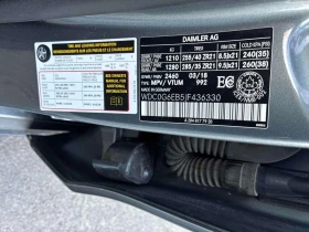 Mercedes-Benz GLC AMG 43  CARFAX, снимка 10