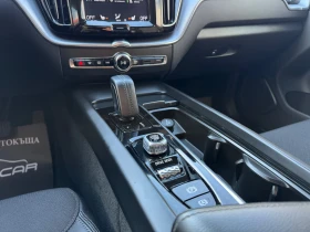Volvo XC60 2.0D-190кс.-KEYLESS-ПОДГРЕВ-DISTRONIC-LANE ASSIST, снимка 14