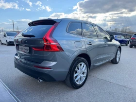 Volvo XC60 2.0D-190кс.-KEYLESS-ПОДГРЕВ-DISTRONIC-LANE ASSIST, снимка 5