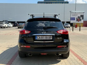 Infiniti QX50, снимка 6