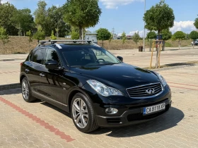 Infiniti QX50, снимка 2