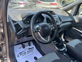 Ford EcoSport 1.5TDCI-KEYLESS GO-ПАРКТРОНИК, снимка 9