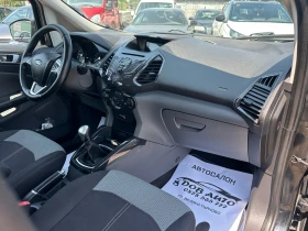 Ford EcoSport 1.5TDCI-KEYLESS GO-ПАРКТРОНИК, снимка 15