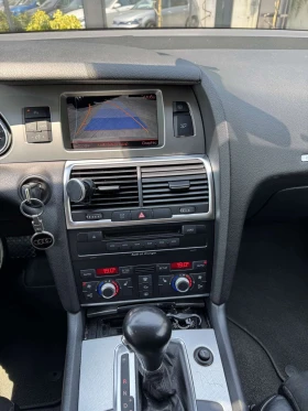 Audi Q7 - 14900 лв. - 50948293 15