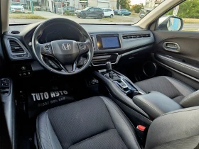Обява за продажба на Honda Hr-v 1.6D/FACE LIFT/FULL! FULL!/ПЪЛНА СЕРВИЗНА ИСТОРИЯ/ ~27 999 лв. - изображение 11