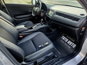 Обява за продажба на Honda Hr-v 1.6D/FACE LIFT/FULL! FULL!/ПЪЛНА СЕРВИЗНА ИСТОРИЯ/ ~27 999 лв. - изображение 10
