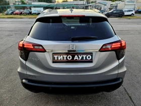 Обява за продажба на Honda Hr-v 1.6D/FACE LIFT/FULL! FULL!/ПЪЛНА СЕРВИЗНА ИСТОРИЯ/ ~27 999 лв. - изображение 4