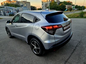 Обява за продажба на Honda Hr-v 1.6D/FACE LIFT/FULL! FULL!/ПЪЛНА СЕРВИЗНА ИСТОРИЯ/ ~27 999 лв. - изображение 3