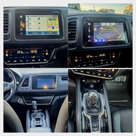 Обява за продажба на Honda Hr-v 1.6D/FACE LIFT/FULL! FULL!/ПЪЛНА СЕРВИЗНА ИСТОРИЯ/ ~27 999 лв. - изображение 7