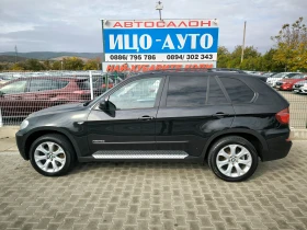 BMW X5 4, 0-306k.c.4�4, ABTOMAT, ����, ����+ ��������, �� | Mobile.bg � ����� ������ 3