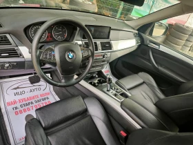 BMW X5 4, 0-306k.c.4�4, ABTOMAT, ����, ����+ ��������, �� | Mobile.bg � ����� ������ 9
