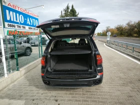 BMW X5 4, 0-306k.c.4�4, ABTOMAT, ����, ����+ ��������, �� | Mobile.bg � ����� ������ 14