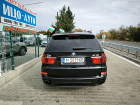 BMW X5 4, 0-306k.c.4�4, ABTOMAT, ����, ����+ ��������, �� | Mobile.bg � ����� ������ 5