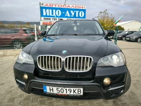 BMW X5 4, 0-306k.c.4�4, ABTOMAT, ����, ����+ ��������, �� | Mobile.bg � ����� ������ 17