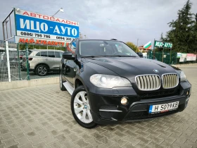 BMW X5 4, 0-306k.c.4�4, ABTOMAT, ����, ����+ ��������, �� | Mobile.bg � ����� ������ 8