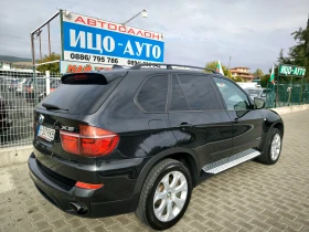 BMW X5 4, 0-306k.c.4�4, ABTOMAT, ����, ����+ ��������, �� | Mobile.bg � ����� ������ 6