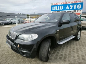 BMW X5 4, 0-306k.c.4�4, ABTOMAT, ����, ����+ ��������, �� | Mobile.bg � ����� ������ 2