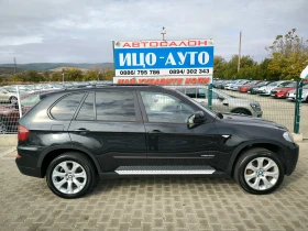 BMW X5 4, 0-306k.c.4�4, ABTOMAT, ����, ����+ ��������, �� | Mobile.bg � ����� ������ 7