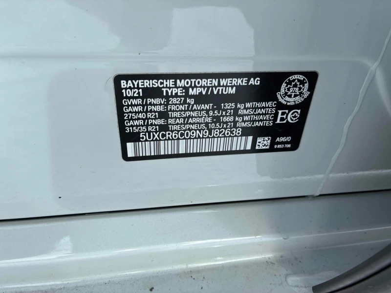 BMW X5 2022 * xDrive40i * CARFAX * ОТ ПРЕДСТАВИТЕЛСТВО, снимка 14 - Автомобили и джипове - 53287707