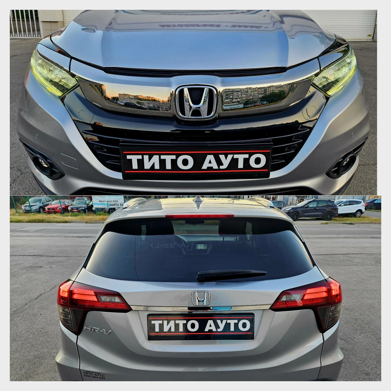 Honda Hr-v 1.6D/FACE LIFT/FULL! FULL!/ПЪЛНА СЕРВИЗНА ИСТОРИЯ/ - изображение 7