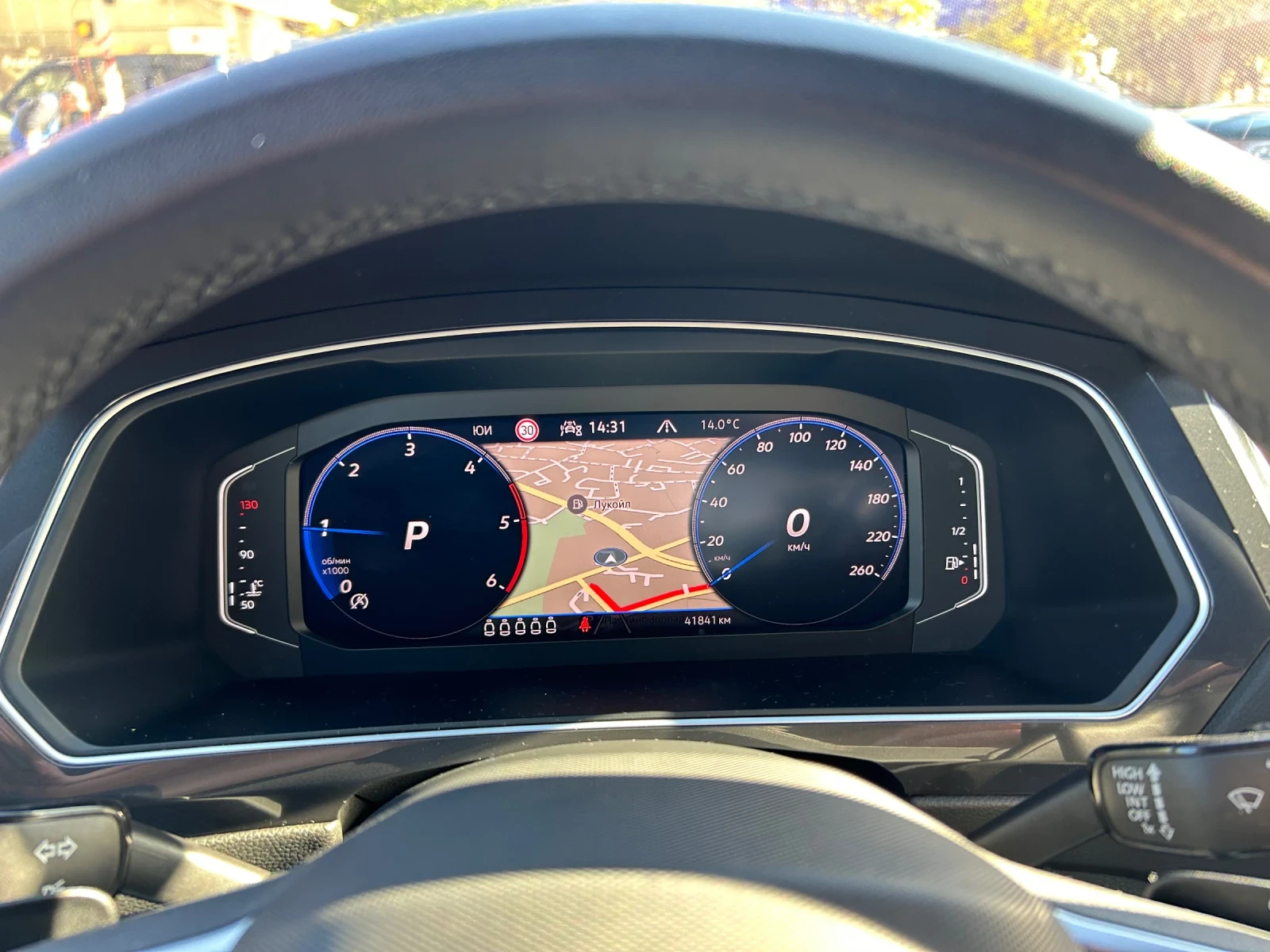 VW Tiguan Allspace R-Line | Mobile.bg   9