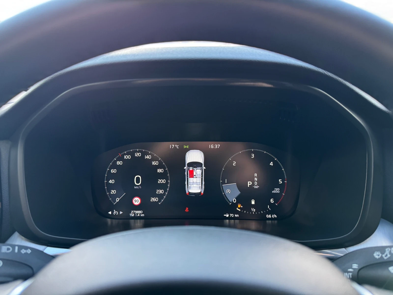 Volvo XC60 2.0D-190кс.-KEYLESS-ПОДГРЕВ-DISTRONIC-LANE ASSIST, снимка 16 - Автомобили и джипове - 53999817